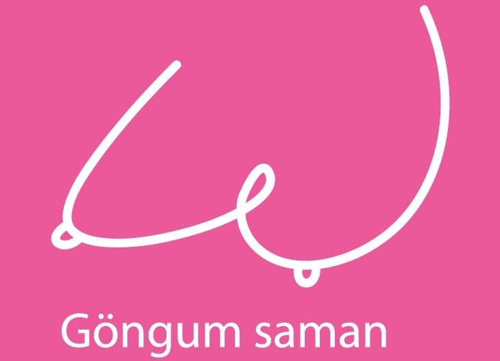 Göngum Saman